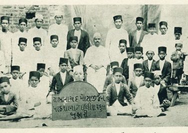 Group_photo1-2